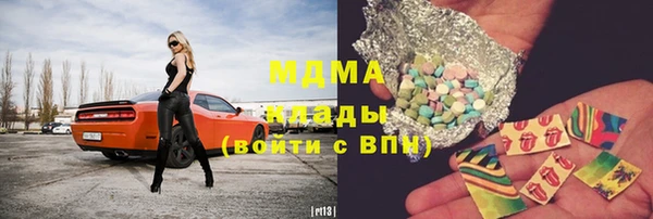 меф Алексин