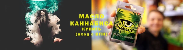 дмт Алзамай