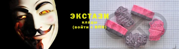 меф Алексин