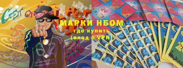 меф Алексин
