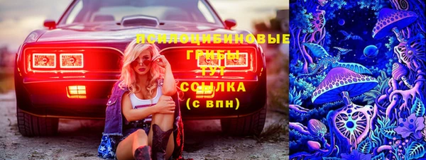 кокаин VHQ Алексеевка