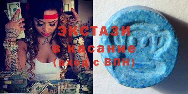 дмт Алзамай