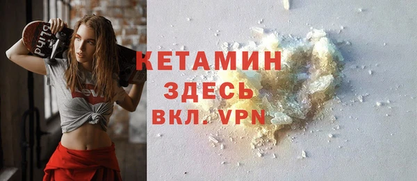 кокаин VHQ Алексеевка