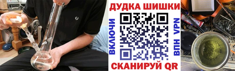 Купить закладки  Киров  Каннабис SATIVA & INDICA 